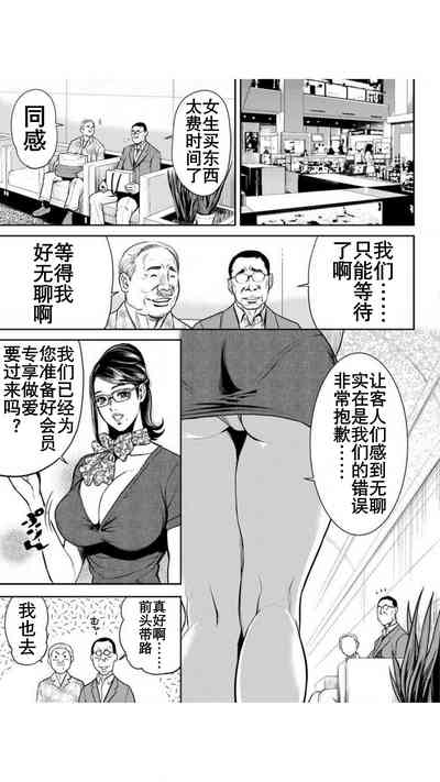 第150頁圖