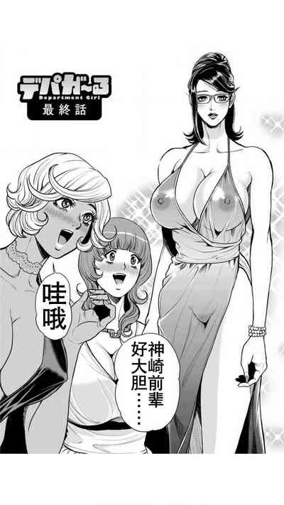 第170頁圖