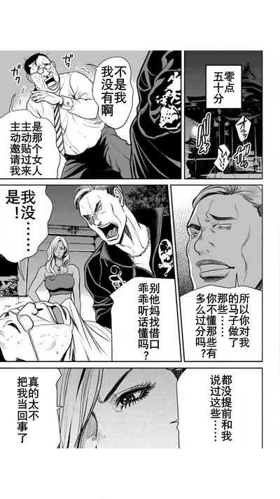 第18頁圖