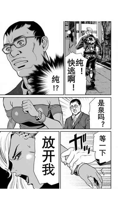 第22頁圖