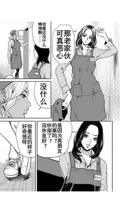 第34頁圖