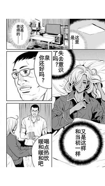 第50頁圖