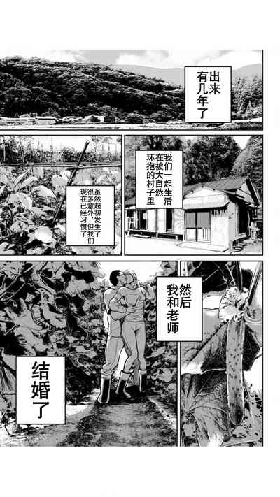 第86頁圖