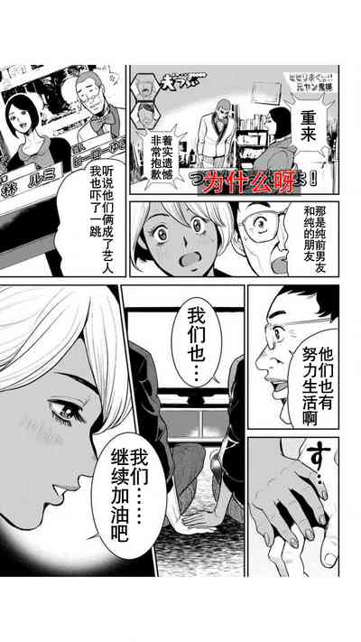 第94頁圖