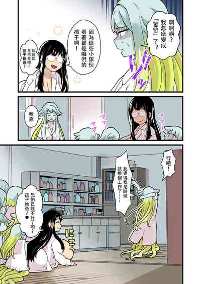 第26页图