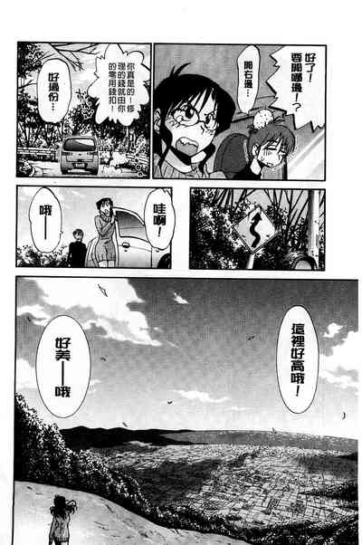 第114頁圖
