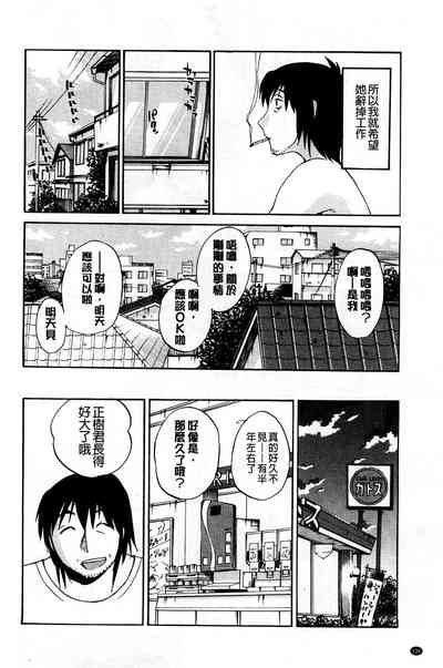 第138頁圖