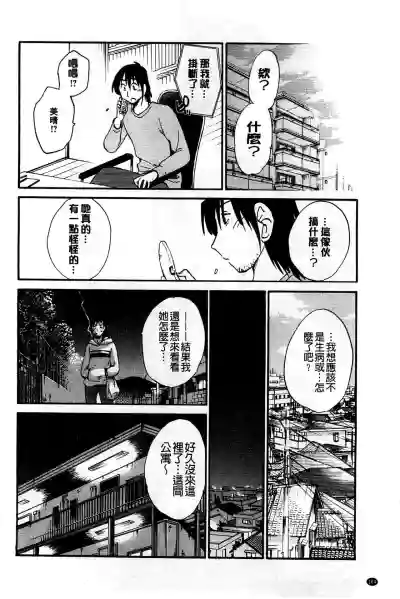 第166頁圖