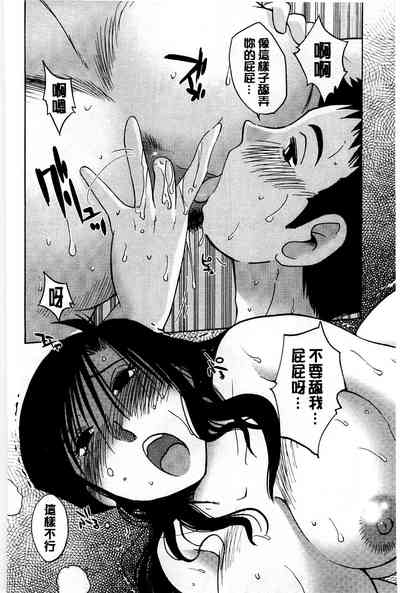 第22頁圖