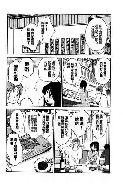 第54頁圖
