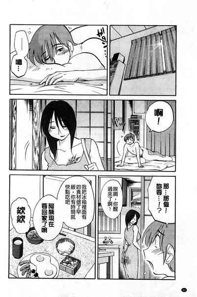 第66頁圖