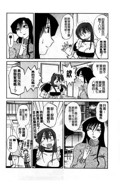 第74頁圖