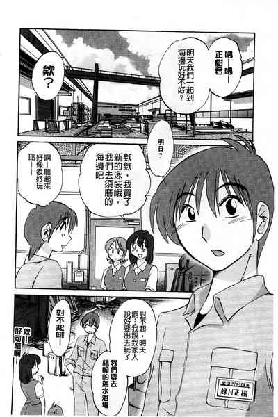 第90頁圖