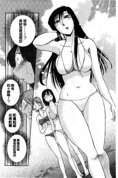 第94頁圖