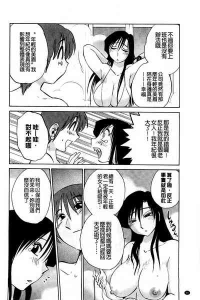 第98頁圖
