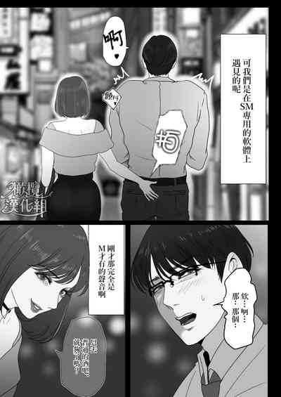 第14页图