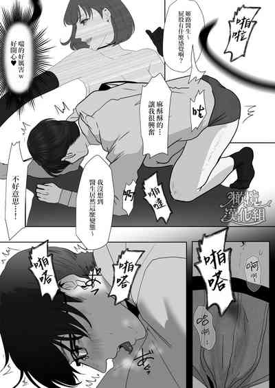 第26页图