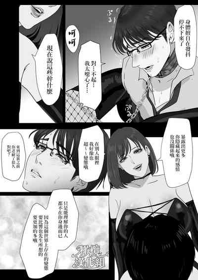 第30页图