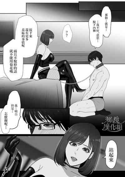 第34页图
