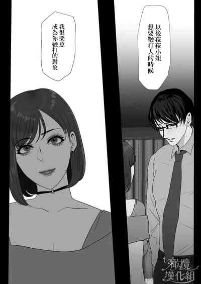 第62页图