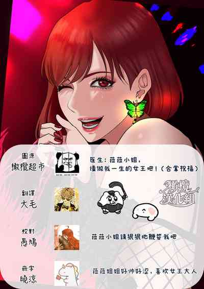 第66页图