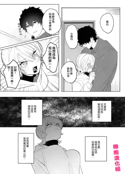 第22頁圖