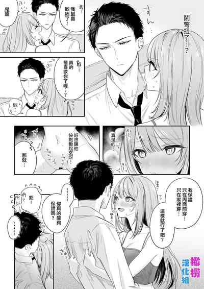 第10页图