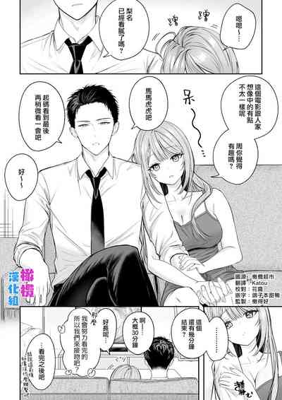 第2页图