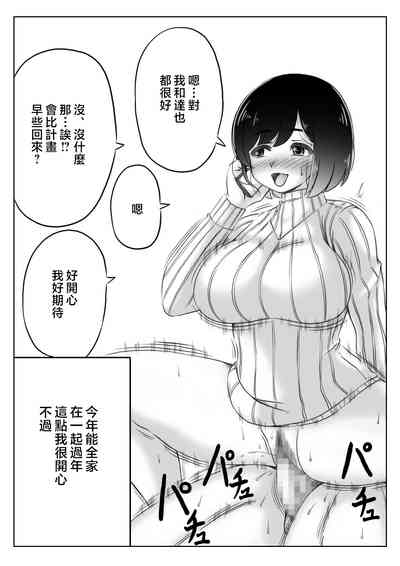 第2頁圖