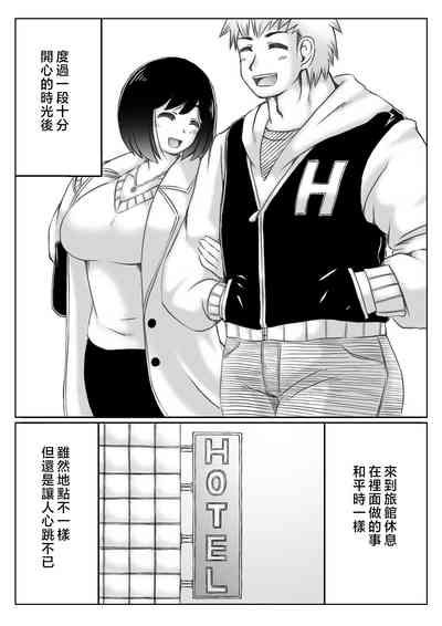 第6頁圖