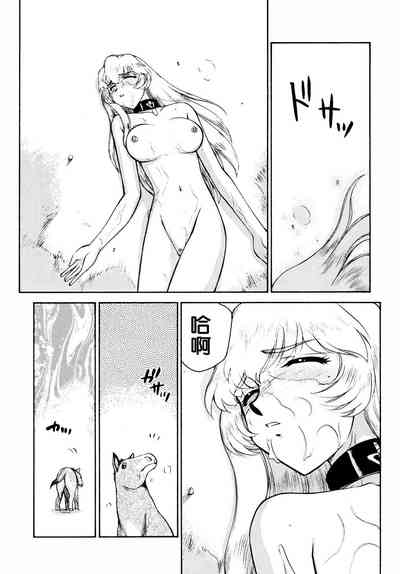 第10頁圖