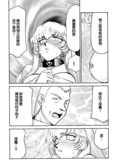第18頁圖