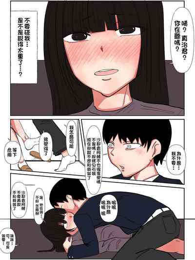 第78页图