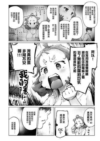 第14頁圖
