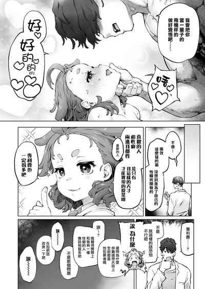 第46頁圖