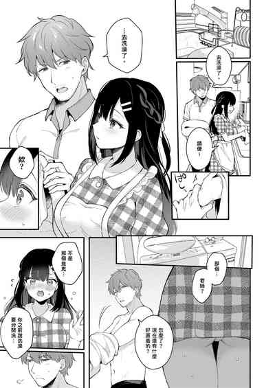 第34页图