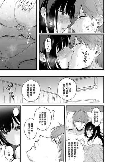 第58页图