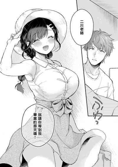 第62页图