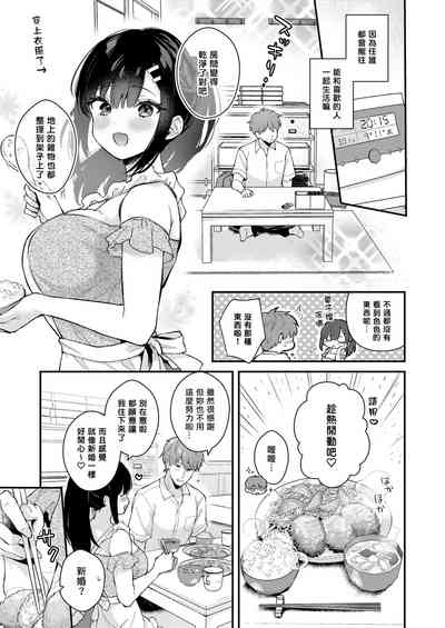 第6页图