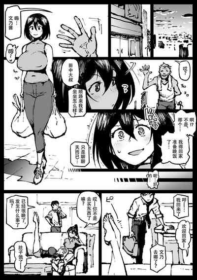 第14頁圖