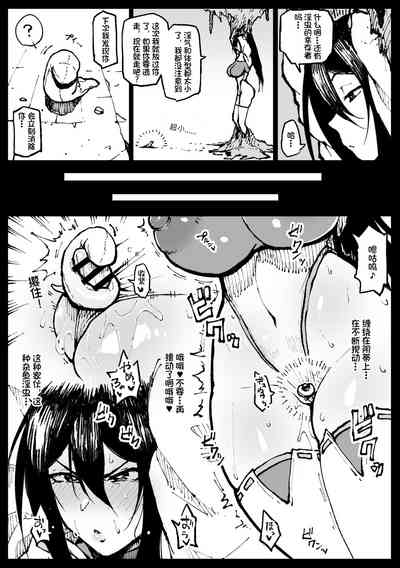 第2頁圖