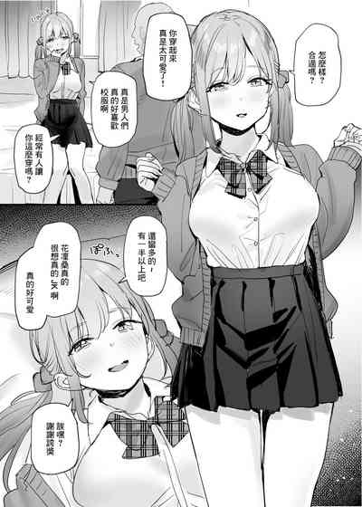 第2页图