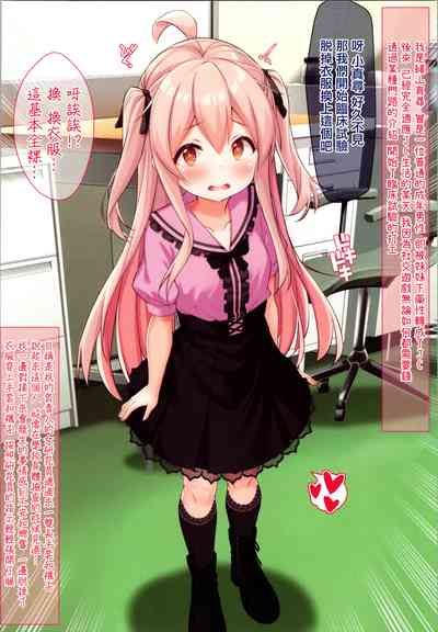 第2頁圖