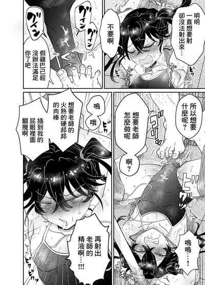 第22頁圖