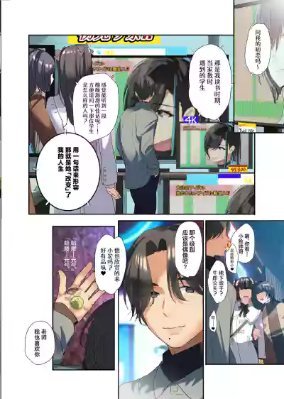 第50页图