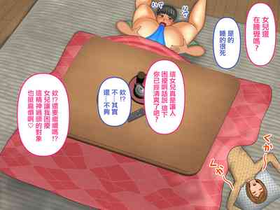 第14頁圖