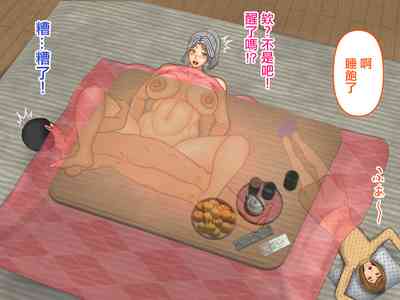 第22頁圖