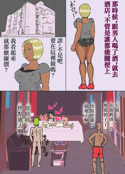 第6頁圖