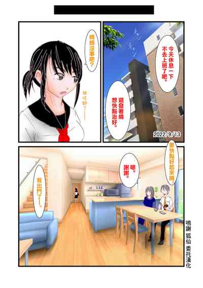 第2页图