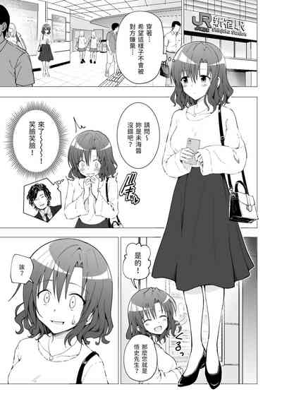 第10页图